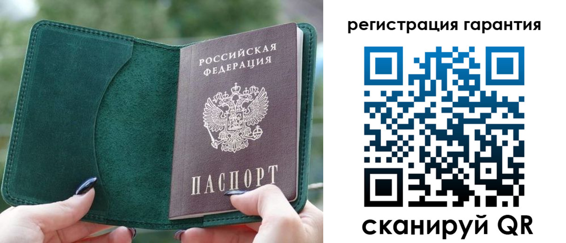 найти адрес прописки в Можге